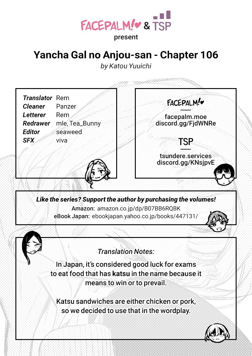 Yancha Gal no Anjo-san Chapter 106 15